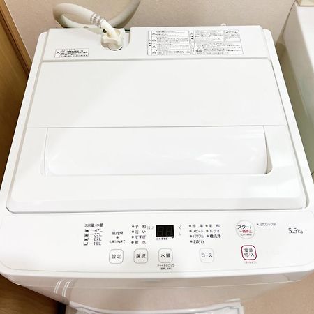 Ueno Cozy Loft Apt Free Wifi Tokio Buitenkant foto
